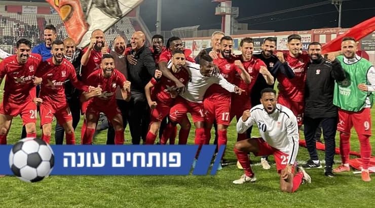 שחקני סכנין (עמרי שטיין) שחקני סכנין