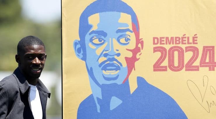 אוסמן דמבלה (רויטרס) אוסמן דמבלה