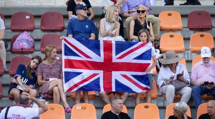 אוהדי נבחרת בריטניה