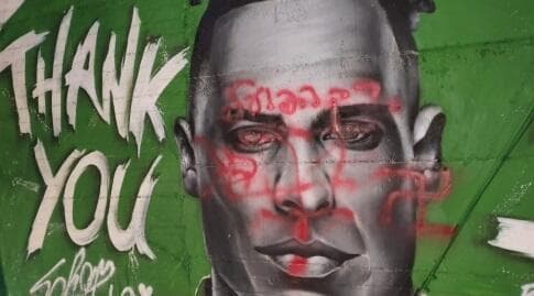 גראפיטי של צ'ירון שרי