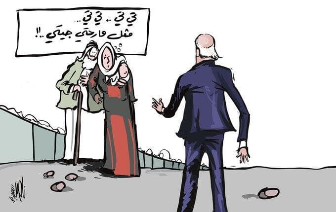 הציפיות הפלסטיניות הנמוכות מביקור ביידן כפי שמראה קריקטורה מהעיתון "אלקודס" מהיום: פרפרזה לפתגם ערבי ידוע - "ביידן, ביידן, כמו שהגעת - כך הלכת"