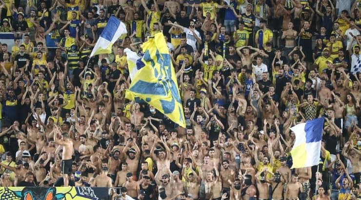 אוהדי מכבי תל אביב (רדאד ג'בארה) אוהדי מכבי תל אביב