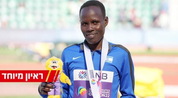 לונה סלפטר (רויטרס) לונה סלפטר