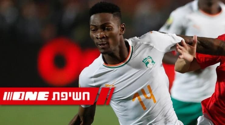 אבובקר קייטה במדי נבחרת חוף השנהב הצעירה