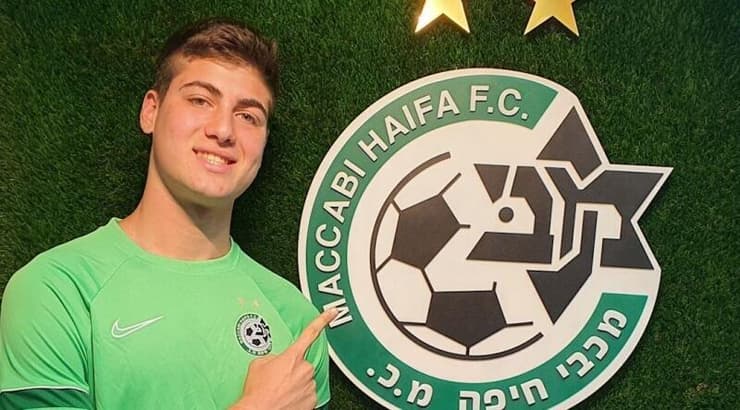 ניתאי גרייס