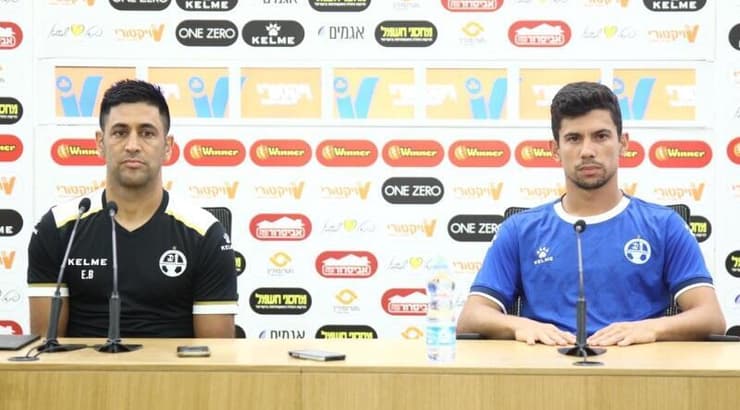 אליניב ברדה ואנדרה מרטינש