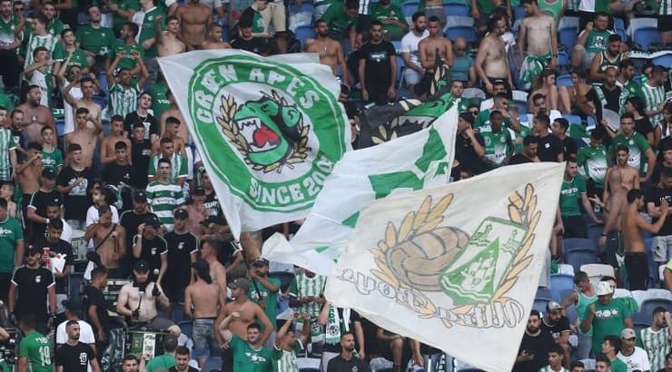 אוהדי מכבי חיפה