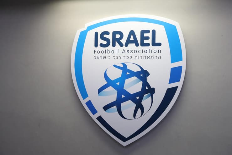 סמל ההתאחדות לכדורגל בישראל