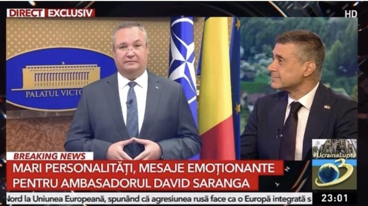 ראש ממשלת רומניה ניקולאיה צ'וקה מברך בשידור את שגריר ישראל ברומניה לרגל סיום תפקידו
