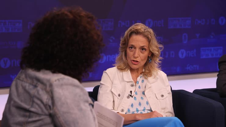 ועידת הבריאות של קבוצת "ידיעות אחרונות"