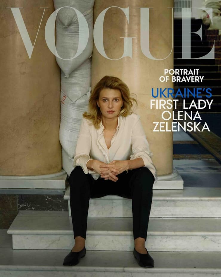 הגברת הראשונה של אוקראינה אולנה זלנסקה רעייתו של הנשיא זלנסקי בשער מגזין ווג