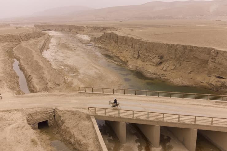 נהר יבש באפגניסטאן