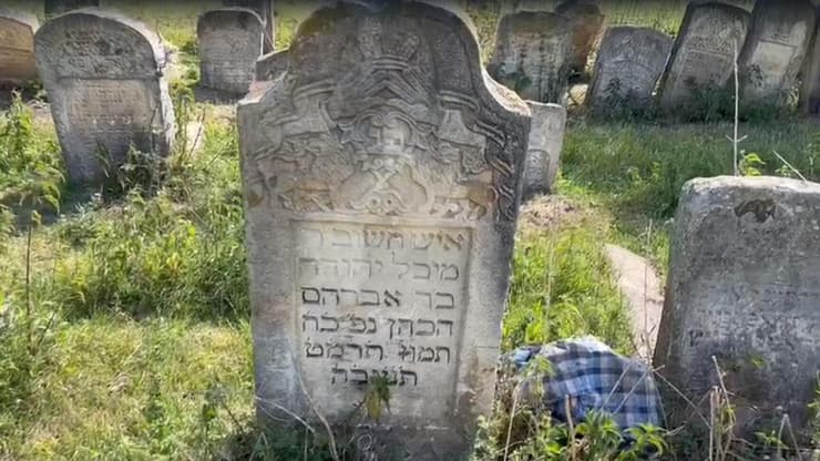 בית הקברות היהודי הנטוש ברומניה