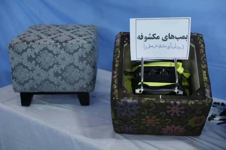 איראן טוענת שאלה רהיטים שבהם מצאה נשק של פעילי טרור סוכני מוסד ש נעצרו בשבוע שעבר