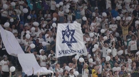 הקהל בסמי עופר