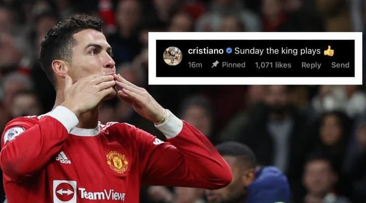 "המלך ישחק". רונאלדו וההודעה באינסטגרם