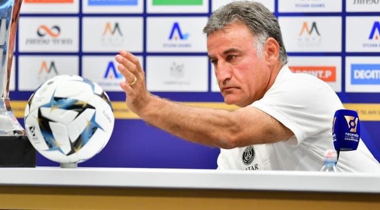 צריך לדלל שחקנים. גאלטייה