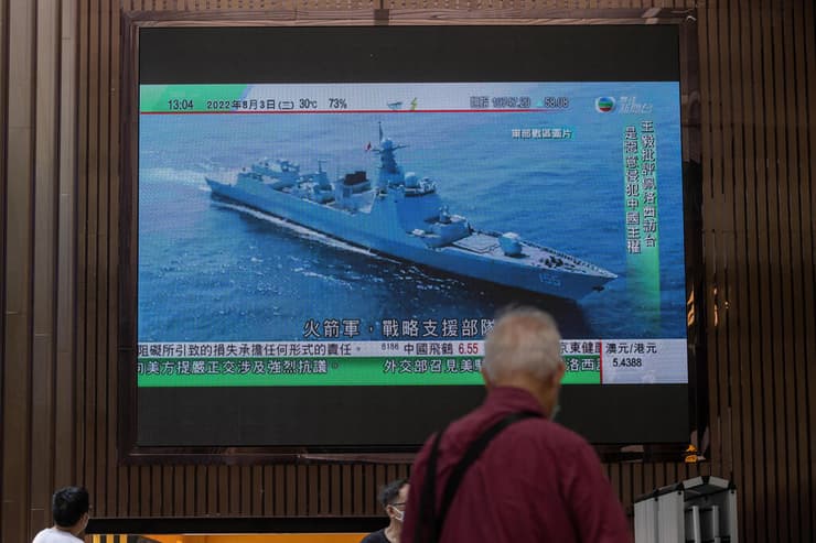 סין דיווח ב טלוויזיה על פעילות חיל הים הסיני על רקע המשבר בטייוואן