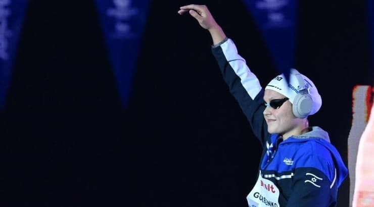 אנסטסיה גורבנקו (סימונה קסטרווילארי, באדיבות איגוד השחייה) אנסטסיה גורבנקו