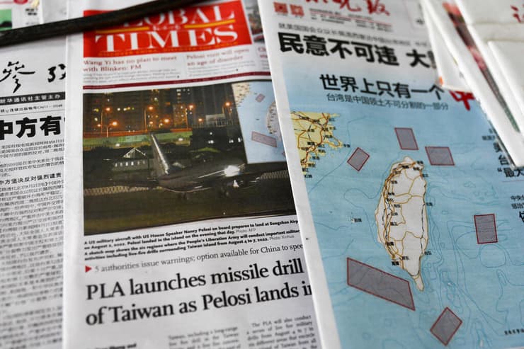 סין תרגיל צבאי טייוואן דיווח בעיתונים הסיניים עם סימון של ששת אזורי התרגיל סביב טייוואן