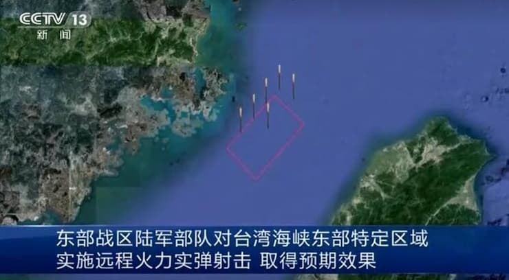  סין יורה טילים לים מול טייוואן כנקמה על ביקור ננסי פלוסי