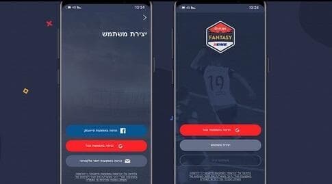 במסך הפתיחה לחצו על יצירת משתמש, במסך הבא (משמאל) בחרו כיצד להתחבר (ONE) (ימין) במסך הפתיחה לחצו על יצירת משתמש, במסך הבא (משמאל) בחרו כיצד להתחבר (ONE)