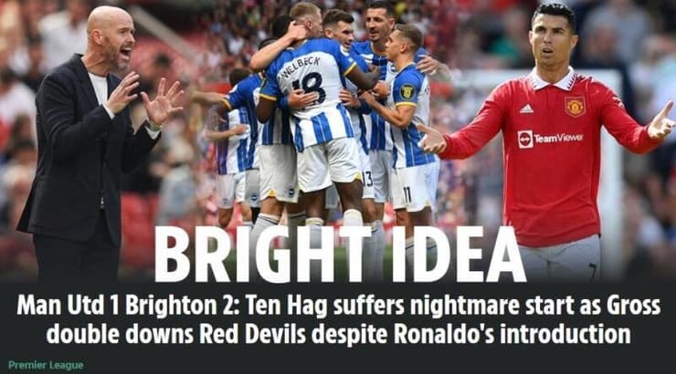 כותרת ה'סאן' (צילום מסך) כותרת ה'סאן'