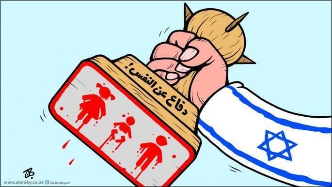 קריקטורה אל-ערבי אל-ג׳דיד הקטארי