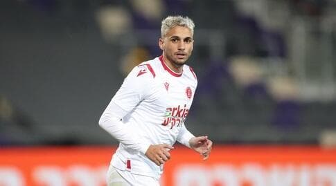 פליפה רודריגס