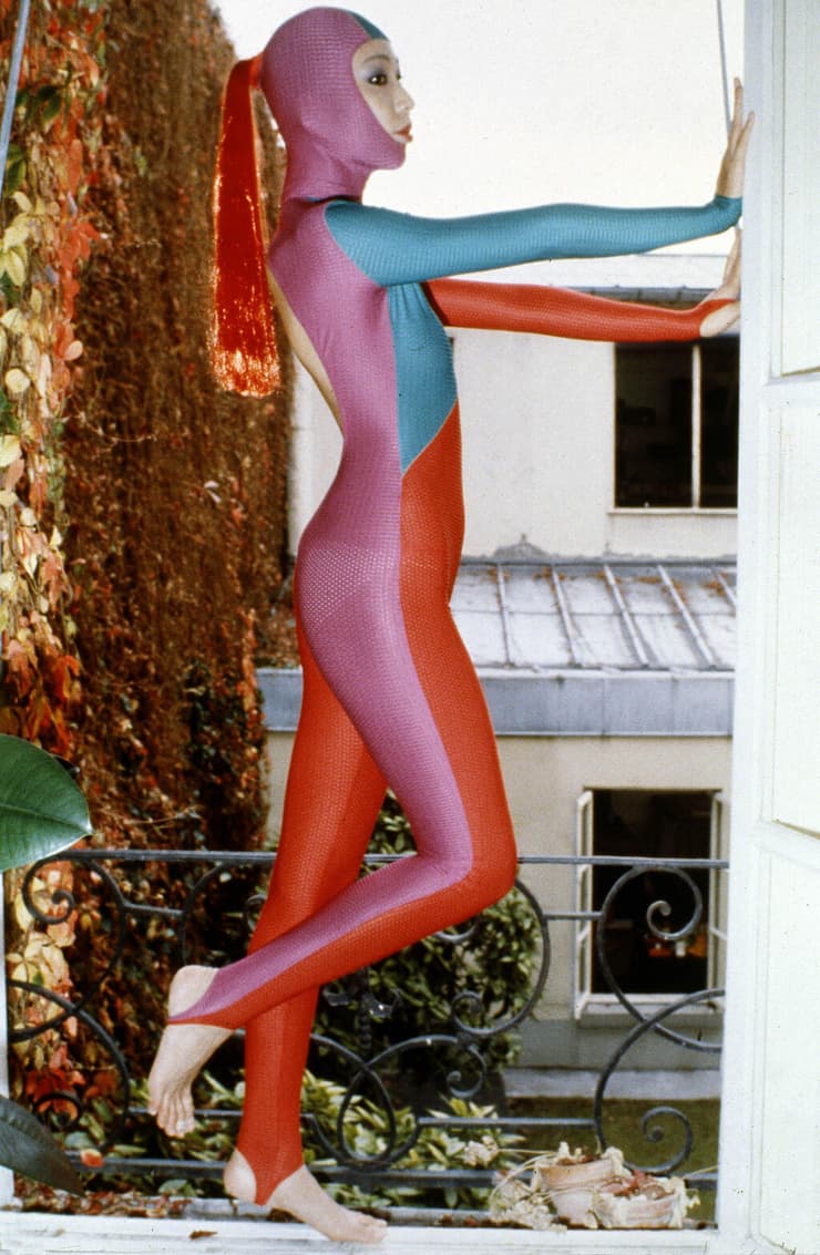 עיצוב של איסי מיאקי, 1979