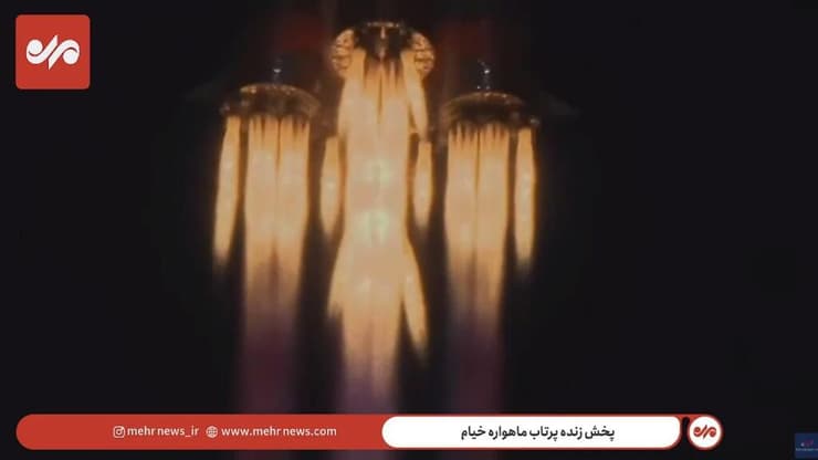 תיעוד מ שיגור לוויין איראני של איראן בשם חיאם על גבי משגר סויוז על ידי רוסיה