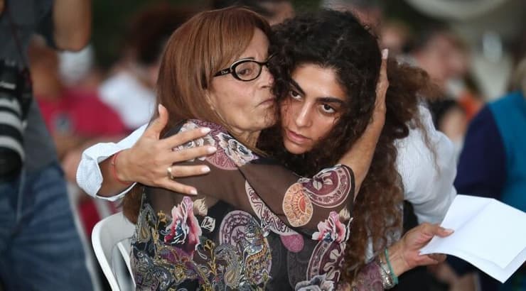 אילנה רומנו (רדאד ג'בארה) אילנה רומנו