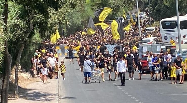 אוהדי בית"ר ירושלים