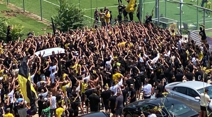 אוהדי בית"ר ירושלים