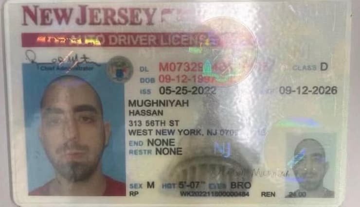 ארה"ב האדי מטר האיש ש דקר את סלמן רושדי רישיון נהיגה מזויף תחת השם חסן מורנייה