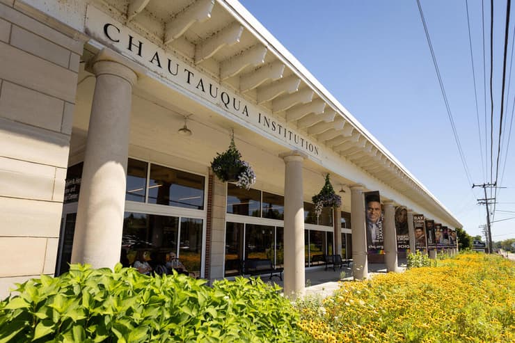 ארה"ב מכון Chautauqua שבו נערך הכנס שבו ניסה האדי מטר לרצוח את סלמן רושדי