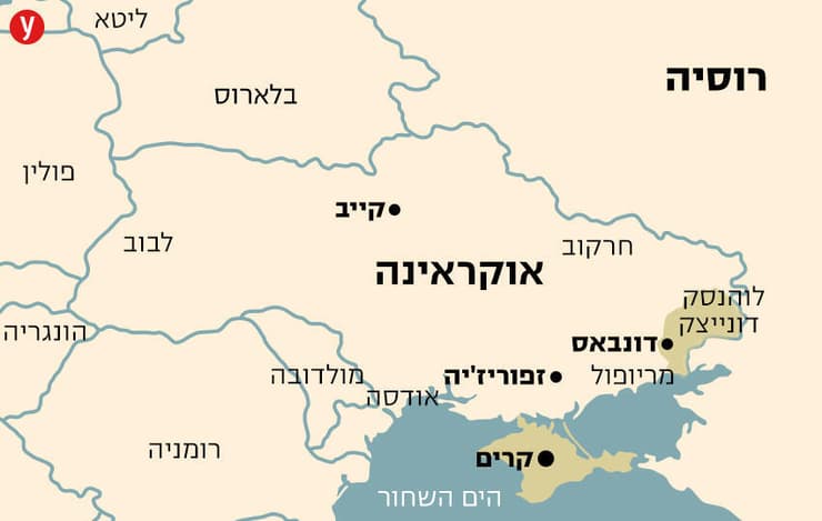 מפה אוקראינה זפוריז'יה