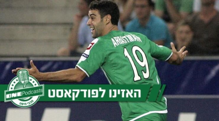 שלומי ארבייטמן (רויטרס) שלומי ארבייטמן