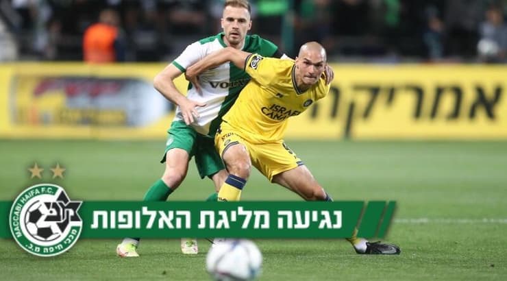 מה יהיה הערב? יובאנוביץ' ופלאניץ'