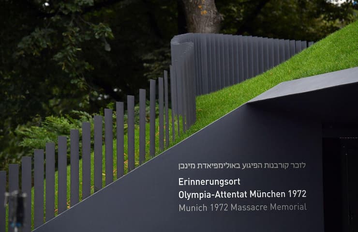 האנדרטה לזכר קורבנות י"א החללים במינכן