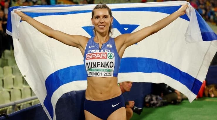 חנה קנייזבה מיננקו (רויטרס) חנה קנייזבה מיננקו