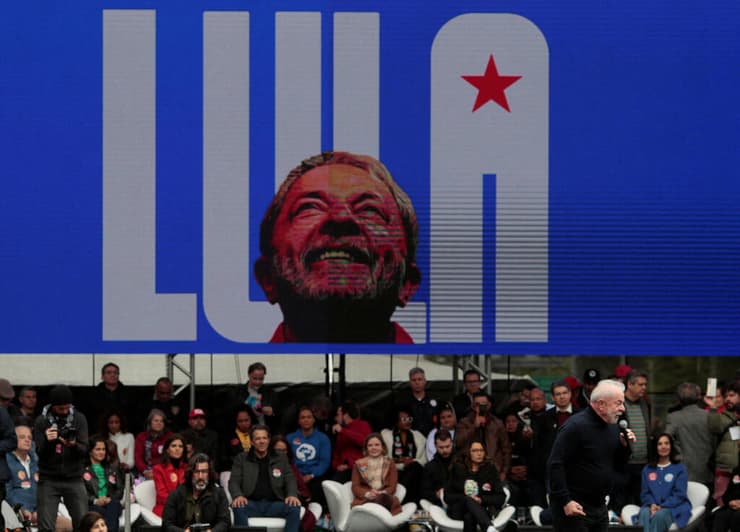 עצרת בחירות ב ברזיל של הנשיא לשעבר לולה דה סילבה סאו פאולו