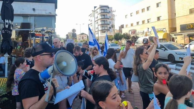 המחאה בקריית חיים בחיפה