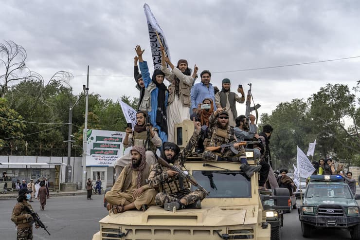 כוחות הטליבאן כובשים מחדש את אפגניסטן
