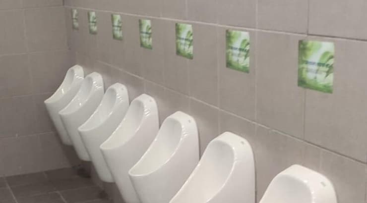 שירותים באצטדיון לוד (נעם אוחיון) שירותים באצטדיון לוד