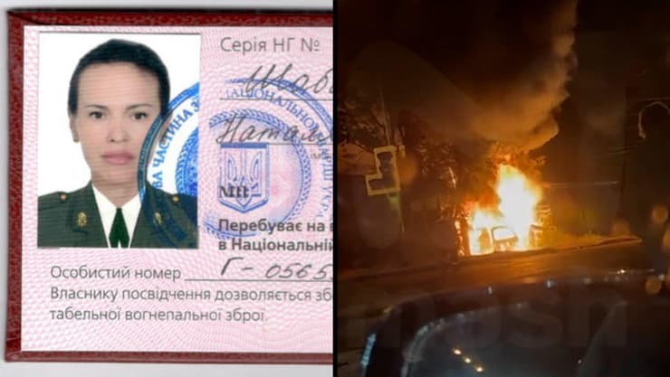 התקשורת ב רוסיה פרסמה תמונה של אוקראינית שנאשמת ב רצח דריה דוגינה