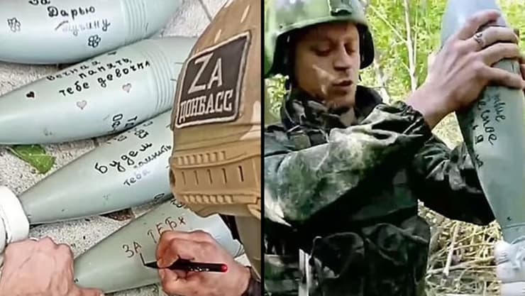 אוקראינה חיילים מ צבא רוסיה יורים פגזים ורקטות עם הקדשה ל דריה דוגינה