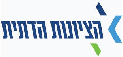 לוגו הציונות הדתית