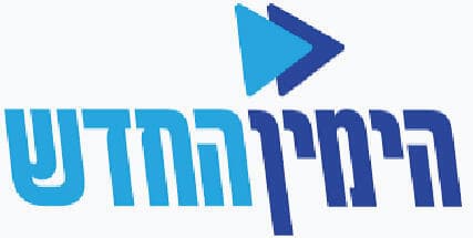 לוגו הימין החדש