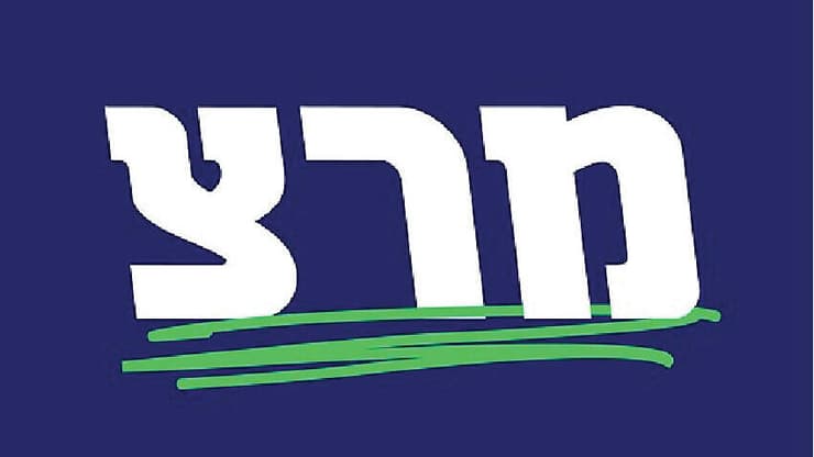 לוגו מרצ